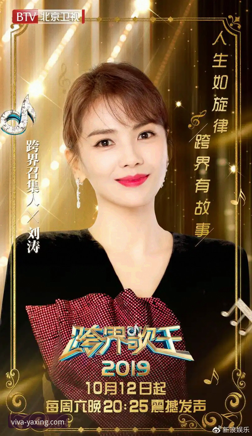 亚星娱乐官方网站 亚星娱乐官方网站注册、下载与使用完整指南