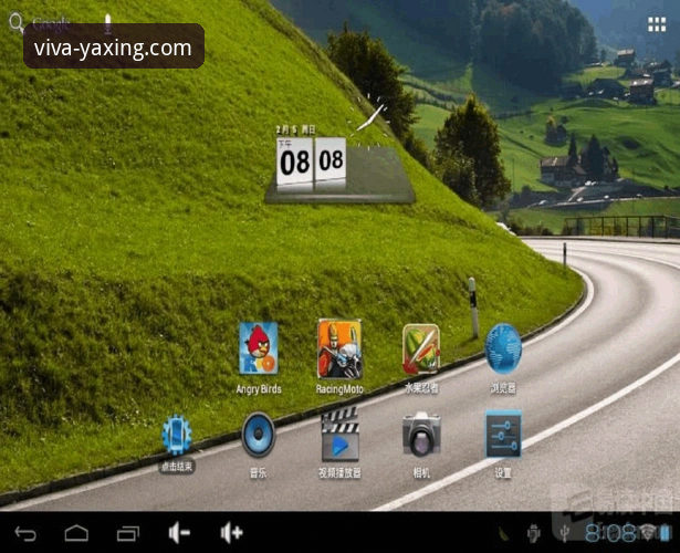 亚星娱乐平台流畅体验优化与操作全教程