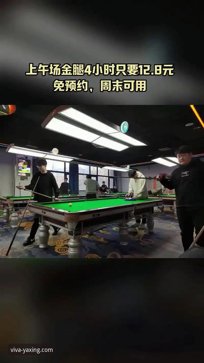 亚星娱乐登录入口 亚星娱乐登录入口的7大核心优势与使用全攻略